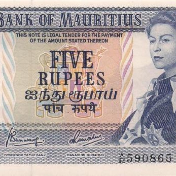 29 évesen a mauritiusi 5 rúpiás bankjegyen